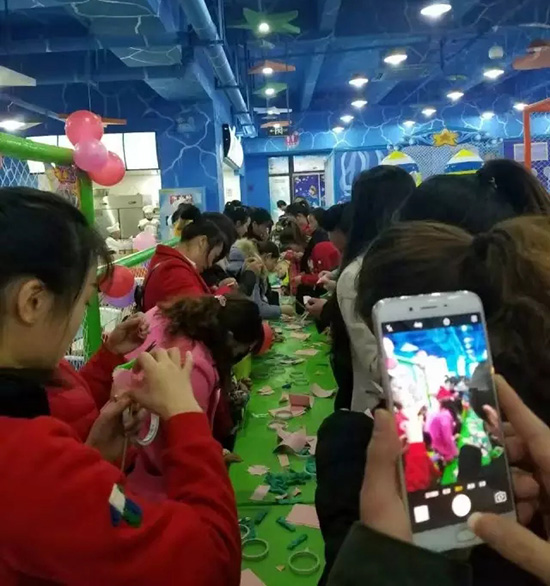 ��ף�㶫���Ĺ��ֶ�ͯ��԰���˵�¡�ؿ�ҵ