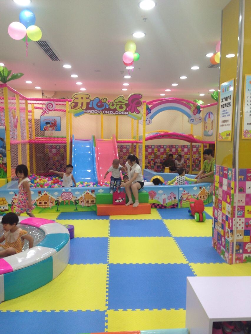 开心哈乐儿童乐园的光明与爱心一直守护着孩子成长