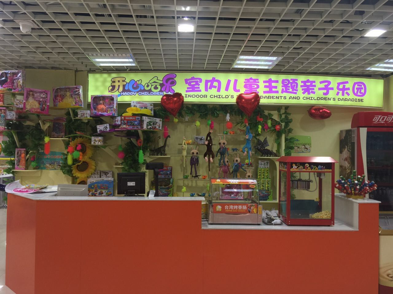 广东广州室内商场儿童乐园设备厂家哪家好