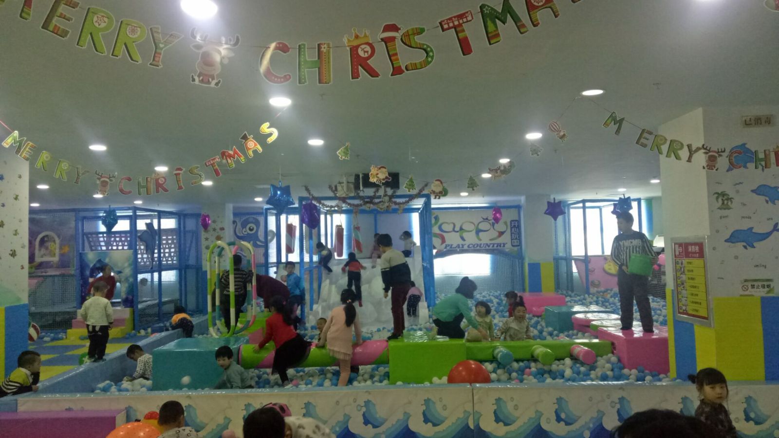 儿童乐园如何选址