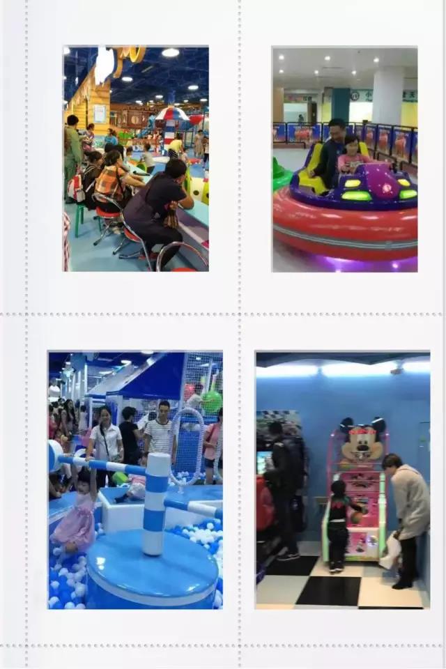 八大优势告诉你为什么要加盟开心哈乐这一品牌