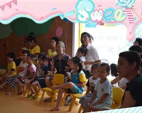 儿童乐园节日活动怎么做