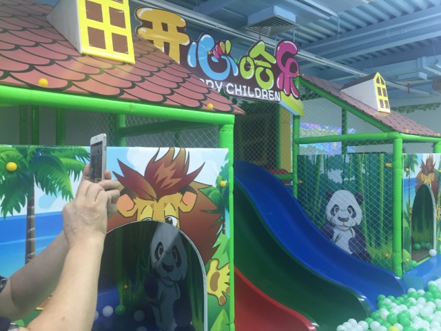儿童乐园加盟店