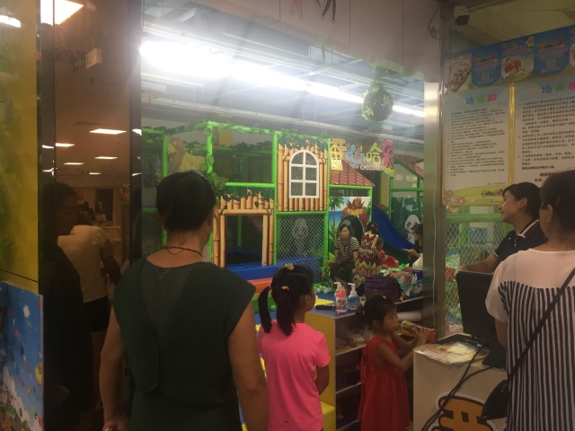 儿童乐园收银台